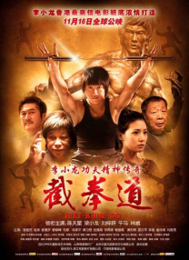 杜比视界