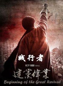 1080P高清完整版播放