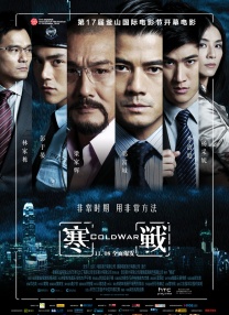清晰在线播放观看