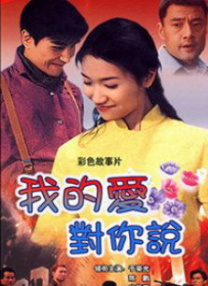 高清蓝光在线观看