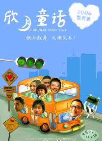 蓝光原盘