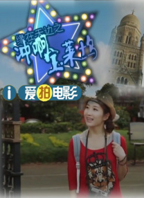 蓝光压制