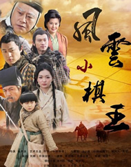 手机在线观看