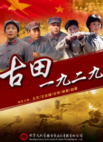 全集免费观看超清