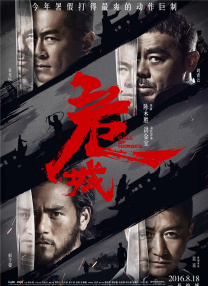 无删减版在线观看