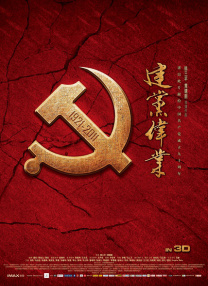蓝光原盘在线观看