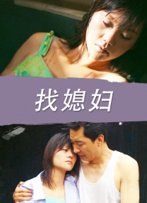 1080P高清完整版播放