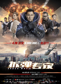 BD高清免费观看
