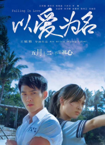 1080HD手机在线观看