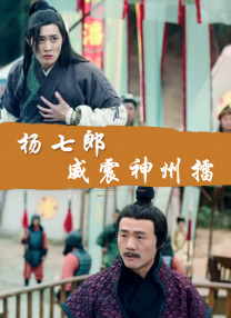 HD手机免费观看完整