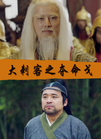 蓝光压制