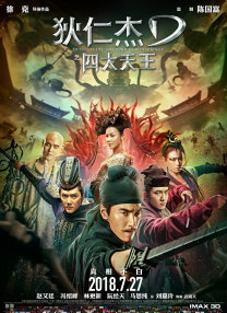 字幕全集免费观看
