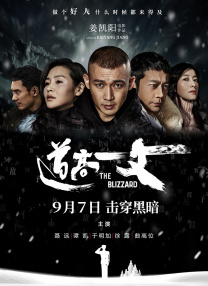 林志玲着透视秀乳沟 妩媚撩发与男粉丝甜笑自拍 2014-11-20 11月19日，林志玲在参加某楼盘的开盘和捐资助学仪式。