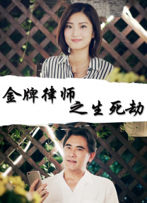 粤语中字在线观看