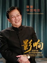 1080P未删减版在线观看