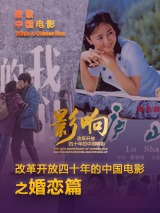 HD免费在线播放