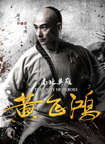 全集在线观看