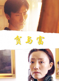 完结高清影视
