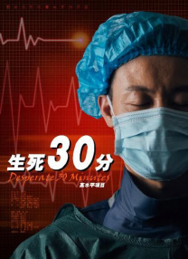 杜比视界