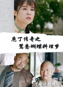 完整版电影在线观看