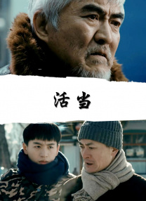 全集在线观看