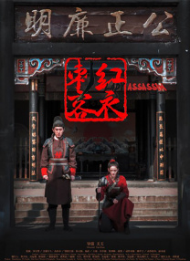 粤语版