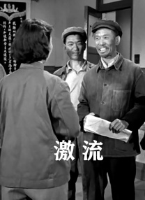 全集免费观看超清