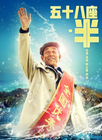高清立体3D