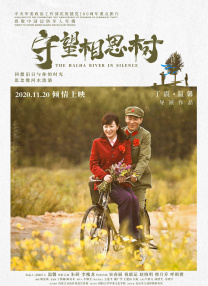 蓝光手机在线看