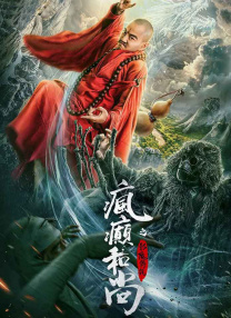 手机在线观看