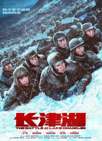 1080P高清完整版播放