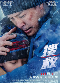 1080P高清完整版播放