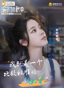 超清无删减在线播放