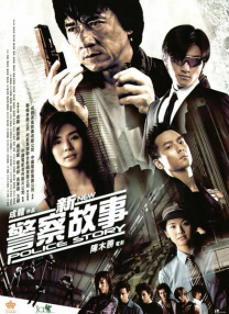 DVD高清完整版