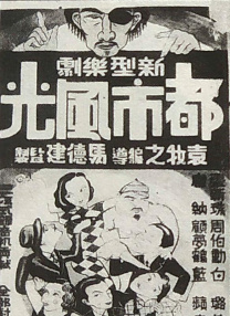 HD免费在线播放