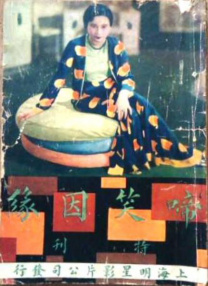UNINE晒成员合照 轮流站C位感情好 2020-08-17 8月17日是UNINE成员出道500天纪念日，官博晒出九张全员合照。