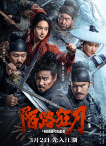 1080P高清完整版播放