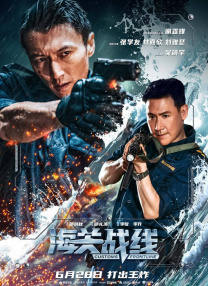 BD高清免费观看