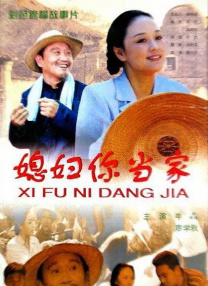 1080P高清完整版播放
