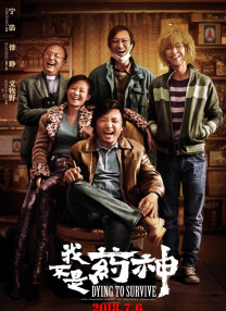 1080P高清完整版播放