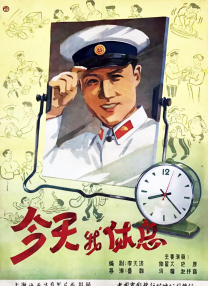 HD未删减电影
