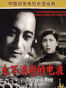 全集在线观看