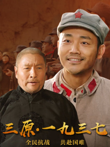 石头姐新片《善良的种类》曝剧照 将于戛纳首映 2024-05-07 近日，欧格斯·兰斯莫斯(《可怜的东西》《龙虾》)执导，艾玛·斯通、杰西·普莱蒙、威廉·达福、玛格丽特·库里、周洪、乔·阿尔文、马莫多·阿西、亨特·莎弗出演的电影《善良的种类》发布剧照。