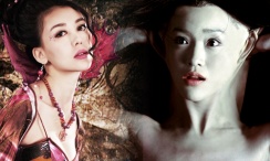 BD国语全集免费观看