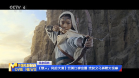 杜比视界