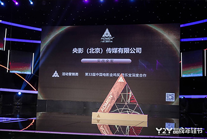 完结高清影视