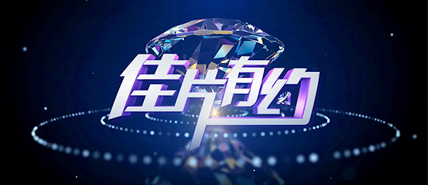 DVD无删减90分钟观看