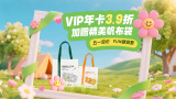 HD未删减电影
